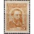 VAR2/S Argentina  578A 1957 Serie Básica. José Fernandez. Poeta