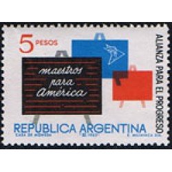 VAR3/S Argentina Nº 677 Alianza para el progreso MNH VAR3/S Argentina Nº 677 Alianza para el progreso MNH