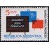 VAR3/S  Argentina  Nº 677   Alianza para el progreso MNH