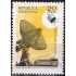 AST/S Argentina  845 1969  Comunicaciones por satélite  MNH
