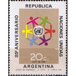 VAR1/S Argentina 875 1970 25 Años de la O.N.U. MNH VAR1/S Argentina 875 1970 25 Años de la O.N.U. MNH