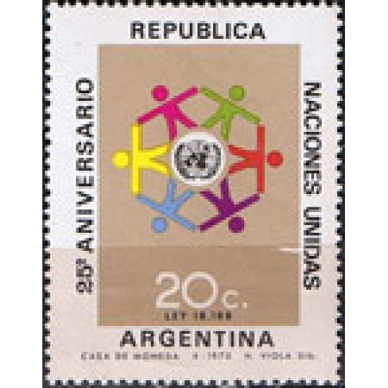 VAR1/S  Argentina  875  1970 25 Años de la O.N.U.   MNH