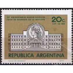 VAR3/S Argentina 876 1970 25 Años de la Casa de la Moneda MNH VAR3/S Argentina 876 1970 25 Años de la Casa de la Moneda MNH