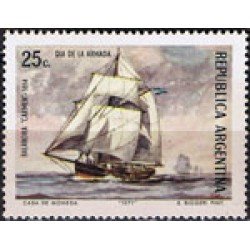 BA1/S Argentina 898 1971 Día de la Marina MNH BA1/S Argentina 898 1971 Día de la Marina MNH