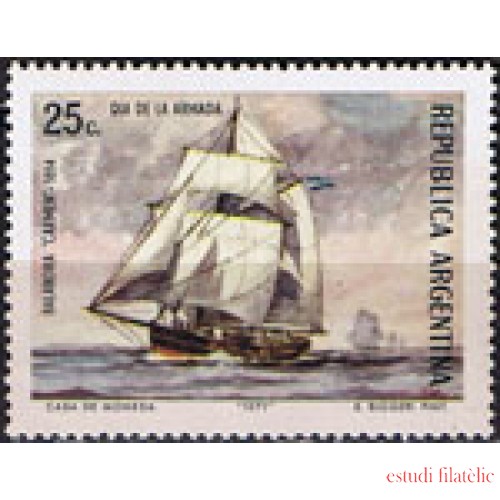 BA1/S Argentina  898 1971 Día de la Marina  MNH