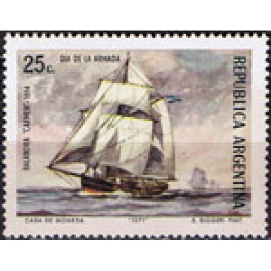 BA1/S Argentina  898 1971 Día de la Marina  MNH