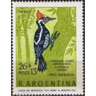 Argentina A- 128 1969 Sobrecarga Pro Infancia MNH