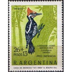 Argentina A- 128 1969 Sobrecarga Pro Infancia MNH Argentina A- 128 1969 Sobrecarga Pro Infancia MNH