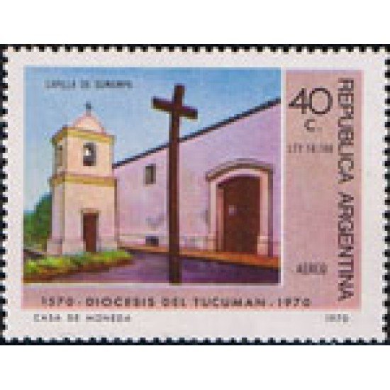 REL/S Argentina A- 134 1970 IV Centenario de la Diocesis de Tucuman MNH REL/S Argentina A- 134 1970 IV Centenario de la Diocesis de Tucuman MNH