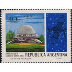 AST/VAR2/S Argentina A- 135 1970 Planetario de Buenos Aires MNH