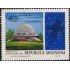 AST/VAR2/S Argentina A- 135 1970 Planetario de Buenos Aires MNH