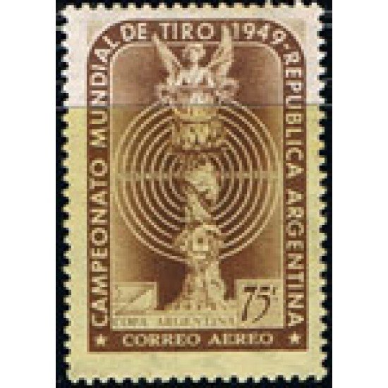 Argentina A- 33 1949 Homenaje a los Campeones del mundo de tiro MNH