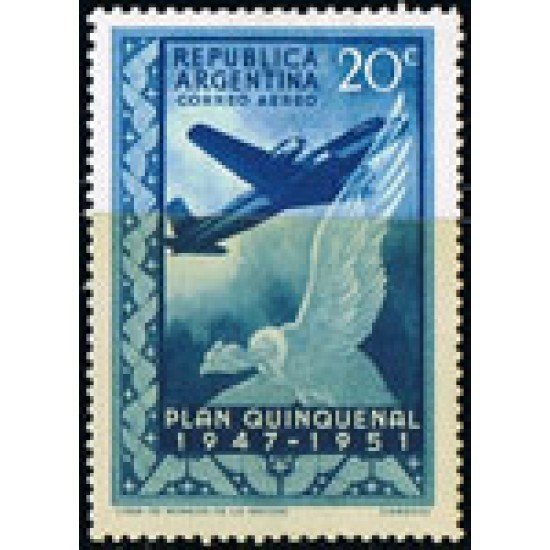 Argentina A- 40 1951 Plan Quinquenal MNH