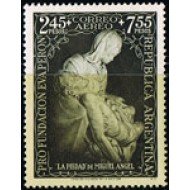 Argentina A- 41 1951 Sobretasa a favor de la Obras de Eva Perón