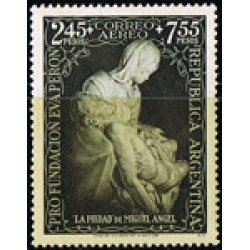 Argentina A- 41 1951 Sobretasa a favor de la Obras de Eva Perón Argentina A- 41 1951 Sobretasa a favor de la Obras de Eva Perón