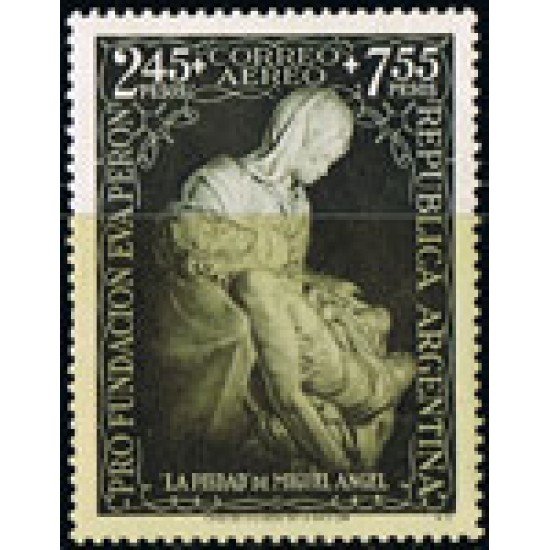 Argentina A- 41 1951 Sobretasa a favor de la Obras de Eva Perón