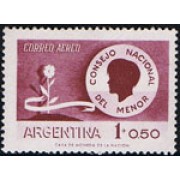 Argentina A- 51 1958 Consejo Nacional del niño MNH