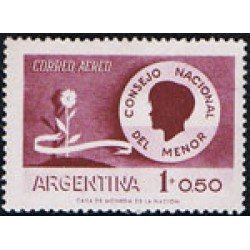 Argentina A- 51 1958 Consejo Nacional del niño MNH Argentina A- 51 1958 Consejo Nacional del niño MNH