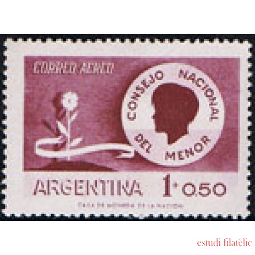 Argentina A- 51 1958 Consejo Nacional del niño MNH