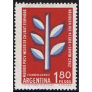 Argentina A- 69 1960 Nuevas Provincias MNH