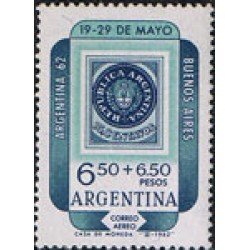 Argentina A- 83 1962  Exposición Filatélica de Argentina MNH