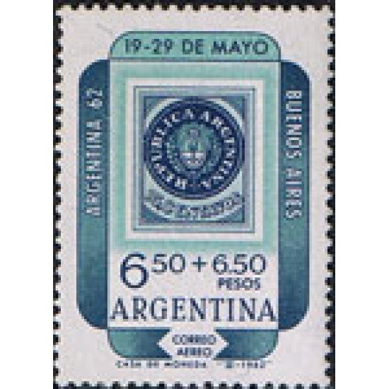 Argentina A- 83 1962 Exposición Filatélica de Argentina MNH Argentina A- 83 1962 Exposición Filatélica de Argentina MNH