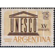 Argentina A- 84 1962 15 Años de UNESCO MNH
