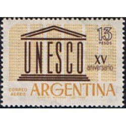 Argentina A- 84 1962 15 Años de UNESCO MNH