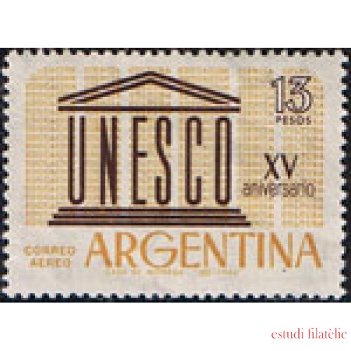 Argentina A- 84 1962 15 Años de UNESCO MNH