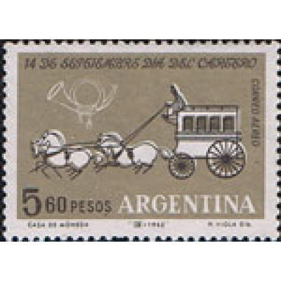 Argentina A- 85 1962 Día del Cartero MNH Argentina A- 85 1962 Día del Cartero MNH