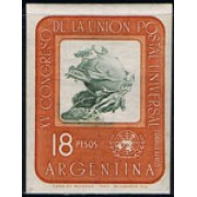 Argentina A- 98b 1964 15° Congreso de la Unión Postal Universal. Prueba de color marrón