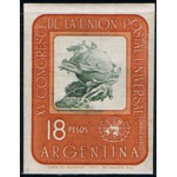 Argentina A- 98b 1964 15° Congreso de la Unión Postal Universal. Prueba de color marrón MNH