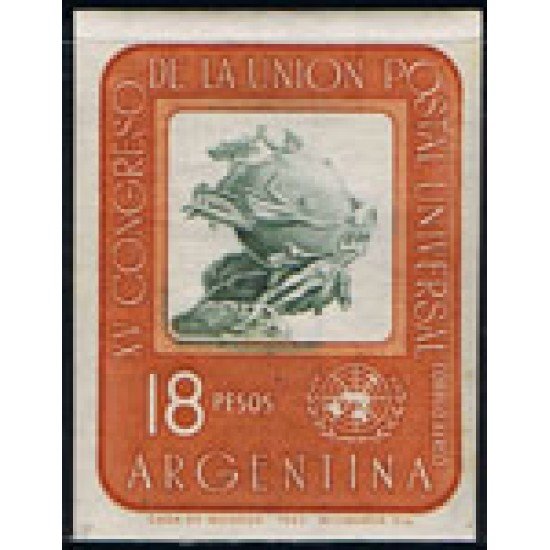 Argentina A- 98b 1964 15° Congreso de la Unión Postal Universal. Prueba de color marrón MNH Argentina A- 98b 1964 15° Congreso de la Unión Postal Universal. Prueba de color marrón MNH