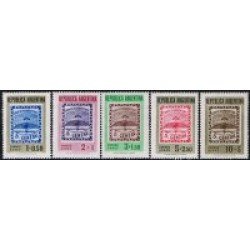 Argentina A- 52/56 1958 100° sello argentino y exposición Filatélica interamericana MNH Argentina A- 52/56 1958 100° sello argentino y exposición Filatélica interamericana MNH
