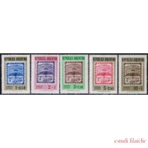 Argentina A- 52/56 1958 100° sello argentino y exposición Filatélica interamericana MNH