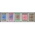 Argentina A- 52/56 1958 100° sello argentino y exposición Filatélica interamericana MNH
