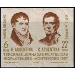 Argentina HB 16 1967 Terceras Jornadas Filatélicas Rioplatense Montevideo MNH Argentina HB 16 1967 Terceras Jornadas Filatélicas Rioplatense Montevideo MNH