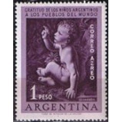 Argentina A- 42 1956 Gratitud de los niños argentinos a los pueblos del mundo Argentina A- 42 1956 Gratitud de los niños argentinos a los pueblos del mundo