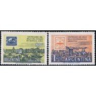 Argentina A- 60/61 1958 100° de los sellos del estado de Buenos Aires MNH