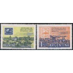 Argentina A- 60/61 1958 100° de los sellos del estado de Buenos Aires MNH Argentina A- 60/61 1958 100° de los sellos del estado de Buenos Aires MNH