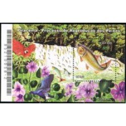 Brasil Brazil HB 125 2005 Fauna y Flora. Peces MNH Brasil Brazil HB 125 2005 Fauna y Flora. Peces MNH
