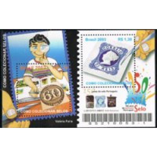 Brasil Brazil HB 119 2003 Campaña para la promoción de la filatelia MNH Brasil Brazil HB 119 2003 Campaña para la promoción de la filatelia MNH