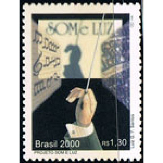 Brasil Brazil 2659 2000 Proyecto  SOMeLUZ MNH
