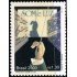 Brasil Brazil 2659 2000 Proyecto  SOMeLUZ MNH