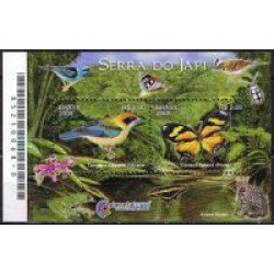 Brasil Brazil HB 134 2008 Fauna de la Sierra de Japi. Patrimonio Natural MNH Brasil Brazil HB 134 2008 Fauna de la Sierra de Japi. Patrimonio Natural MNH