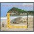 Nicaragua HB 315 2005 Fauna en vías de extinción MNH