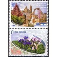 Uruguay 2354 2008 61 Años del Estado de Israel MNH