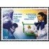 Uruguay 2359 2008 Día Mundial de la lucha contra el trabajo Infantil MNH