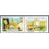 Uruguay 2328/29 100 Años de Relaciones Diplomáticas Guatemala-Uruguay MNH