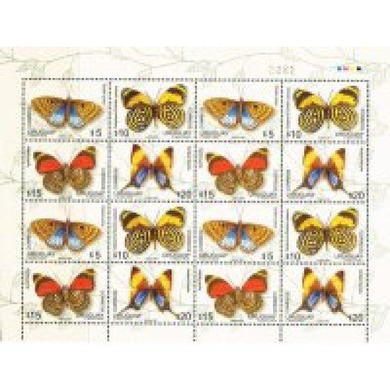 Uruguay 2338a/2341a 2007 Mariposas MNH Uruguay 2338a/2341a 2007 Mariposas MNH
